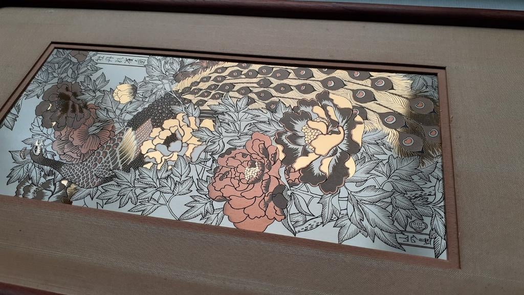 Peacock-Etching-Kinuko-Japan-1980-Silver-Gold-Copper, Ophalen