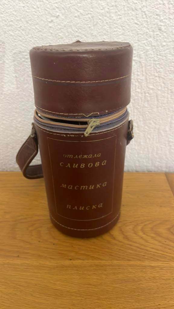 Coffret de voyage de 3 flasques avec étui cuir 1976 macmuka, Ophalen of Verzenden, Zo goed als nieuw, Overige, Overige merken