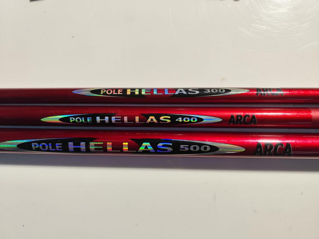 Vaste stok arca, Watersport en Boten, Hengelsport | Witvissen, Ophalen, Nieuw