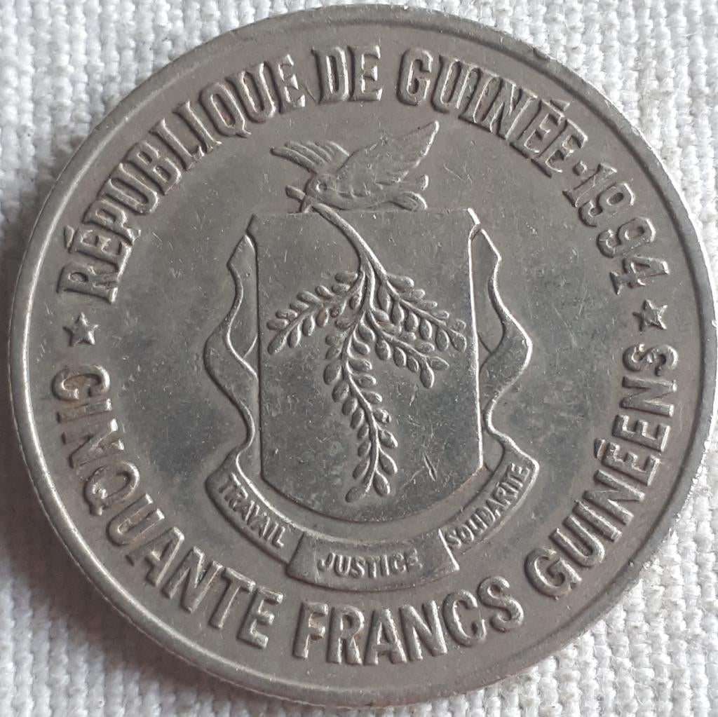 GUINEE: 50 FRANCS 1994 KM 63, Ophalen of Verzenden, Guinee, Losse munt