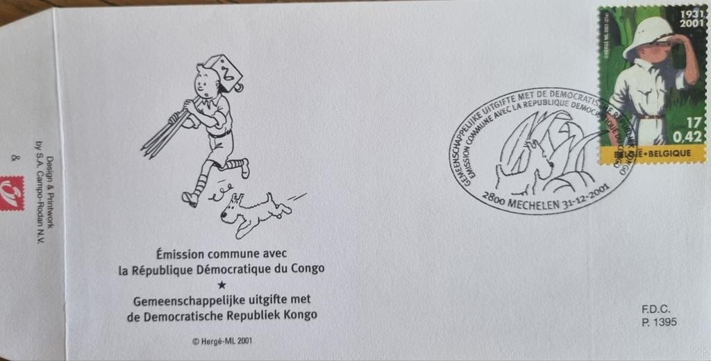 Tintin au Congo FDC, Timbres & Monnaies, Enlèvement ou Envoi