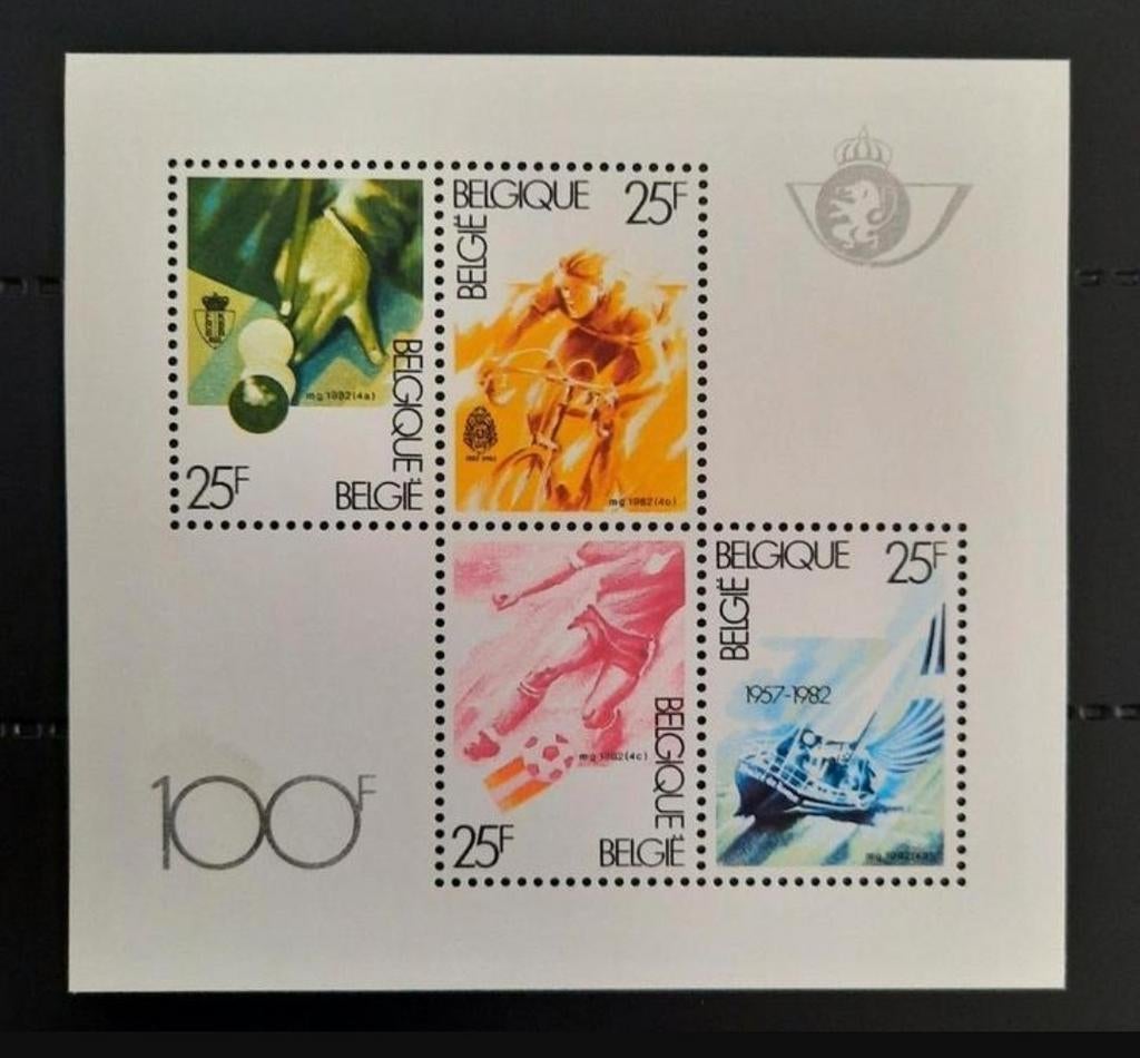Belgique : COB 2043/46-BL58 ** Philanthropique 1982., Enlèvement ou Envoi