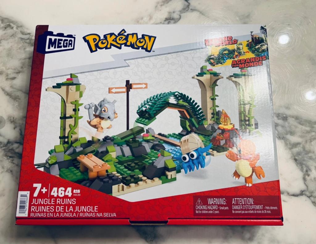 MEGA Construx Pokémon Jungle Ruins - NIEUW, Ophalen, Nieuw