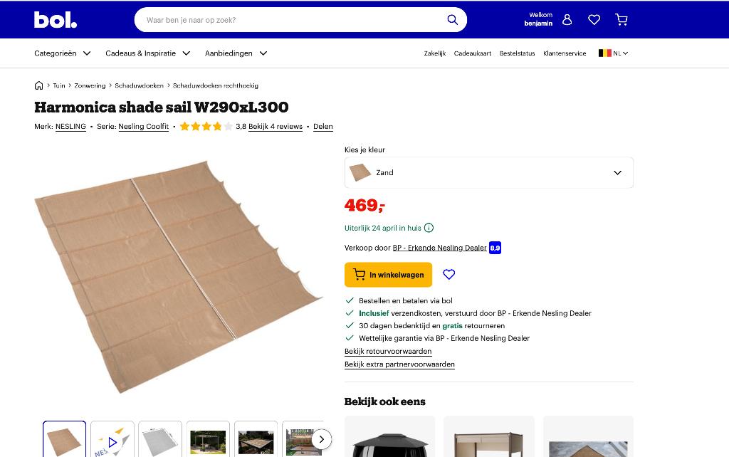 Harmonica shade sail W290xL300 - 2 stuks, Enlèvement, Comme neuf
