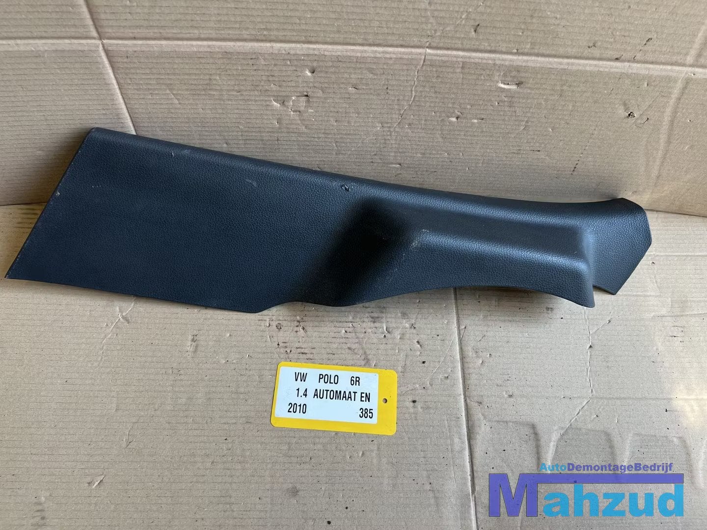VW POLO 6R Links achter stijlbekleding 5 deurs 2009-2016, Gebruikt, Volkswagen, Volkswagen AG, Vw@volkswagen.de