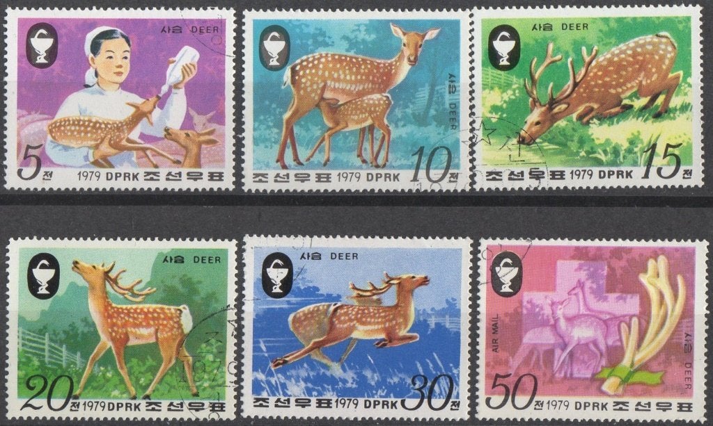 Noord Korea - Sika-herten - 1979, Enlèvement ou Envoi, Non oblitéré