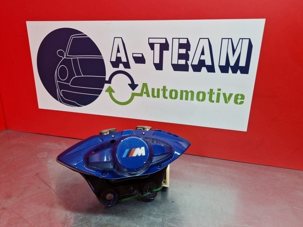 REMKLAUW LINKS ACHTER ABS M1 (F20) (|6860737|34216860737|), Gebruikt, BMW, Petuelring 130
80809  München, DE, Bayerische Motoren Werke AG