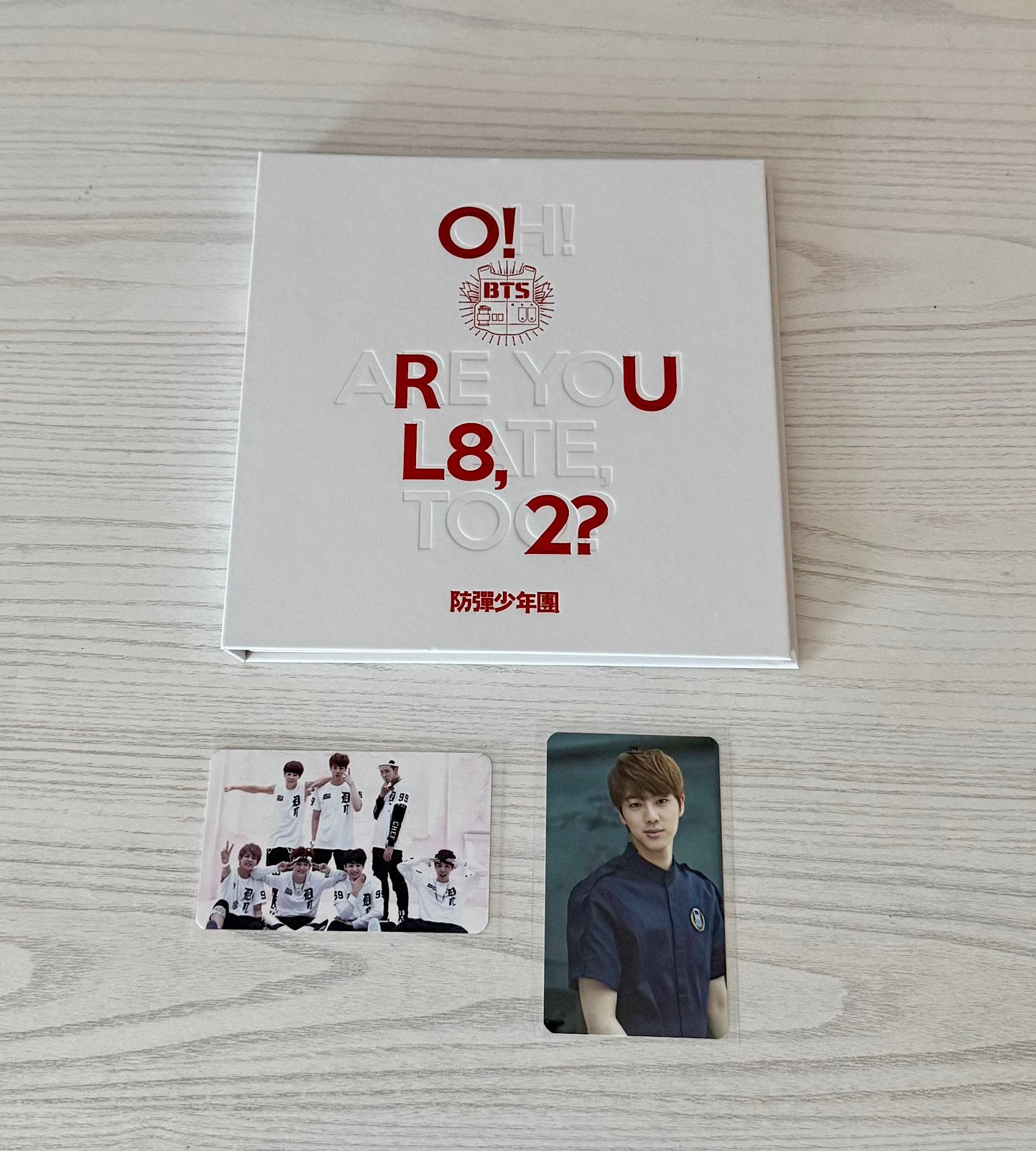 BTS - O!RUL8,2? Album, Enlèvement, Comme neuf, Album
