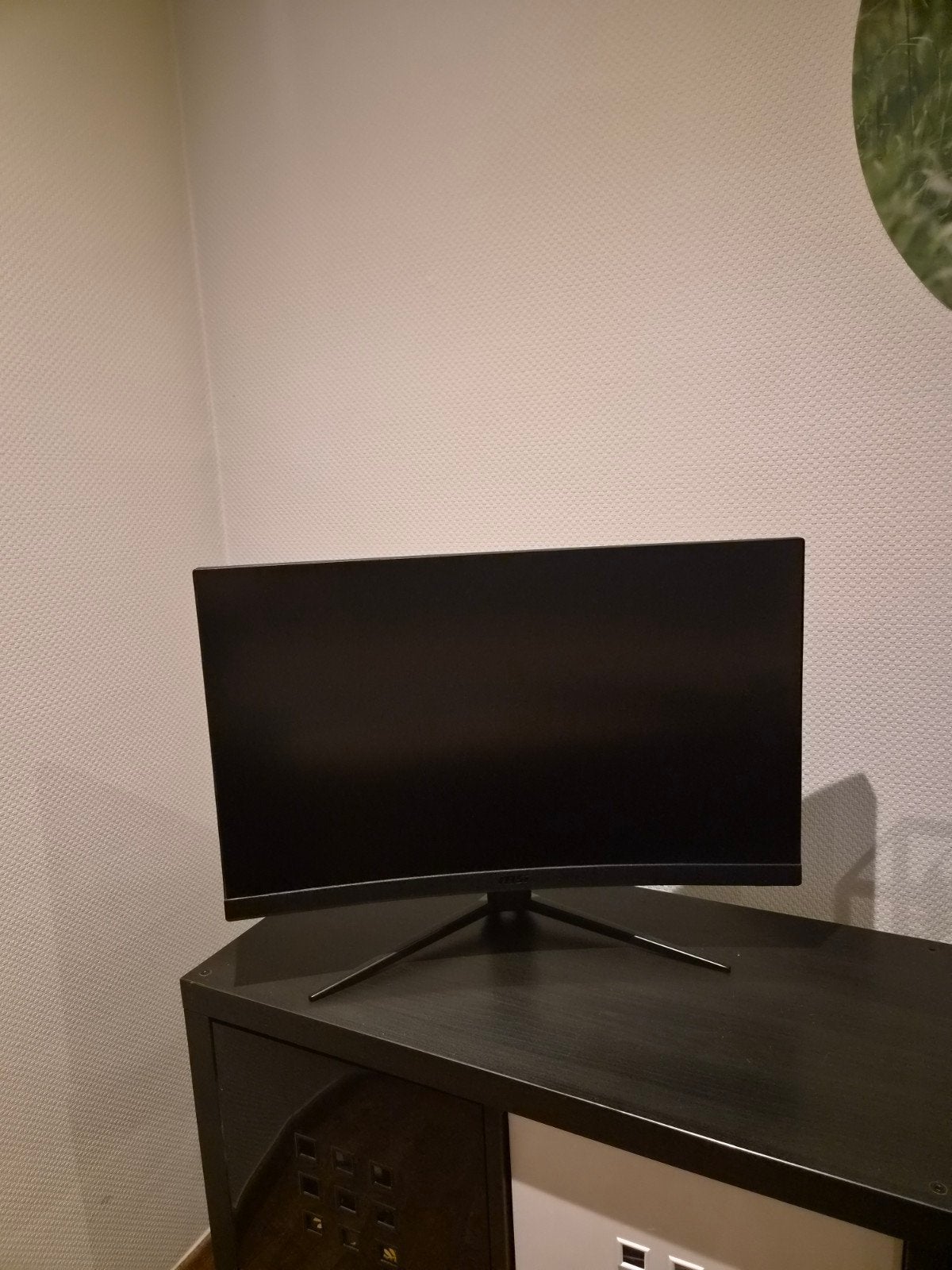 Monitor MSI Optix - QHD Curved - 27inch, Computers en Software, Monitoren, MSI, Hoofdtelefoonaansluiting, VA, Minder dan 1 ms