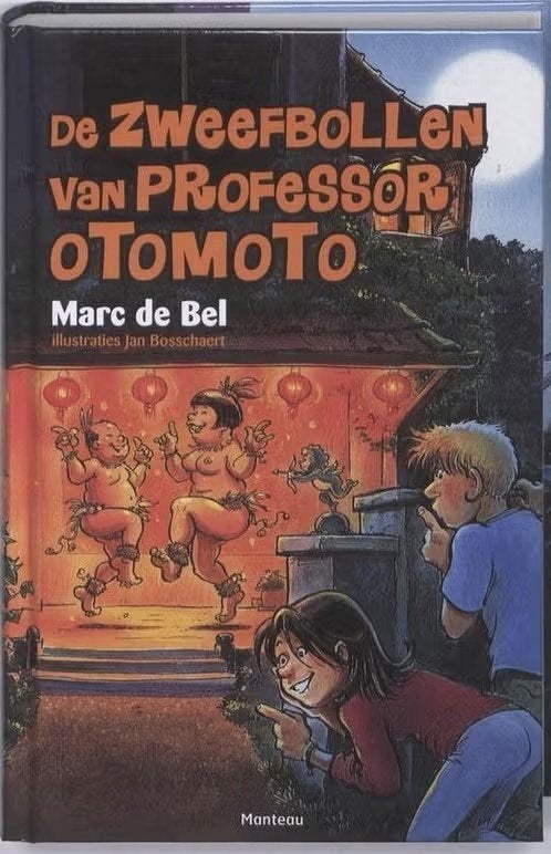 Marc De Bel / keuze uit 17  boeken + 1 dvd vanaf 1 euro, Livres, Livres pour enfants | Jeunesse | 10 à 12 ans, Comme neuf, Enlèvement ou Envoi