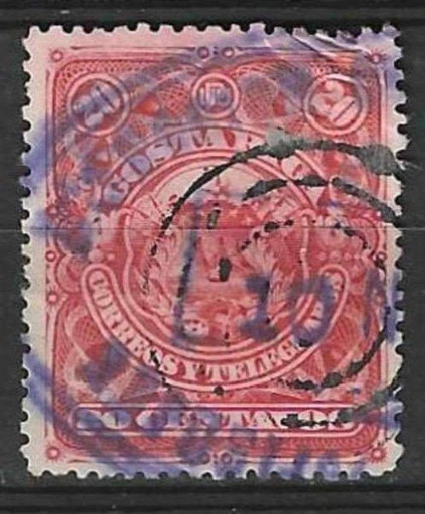 Costa Rica 1892 - Yvert 35 - Armoiries du Costa Rica (ST), Envoi, Affranchi