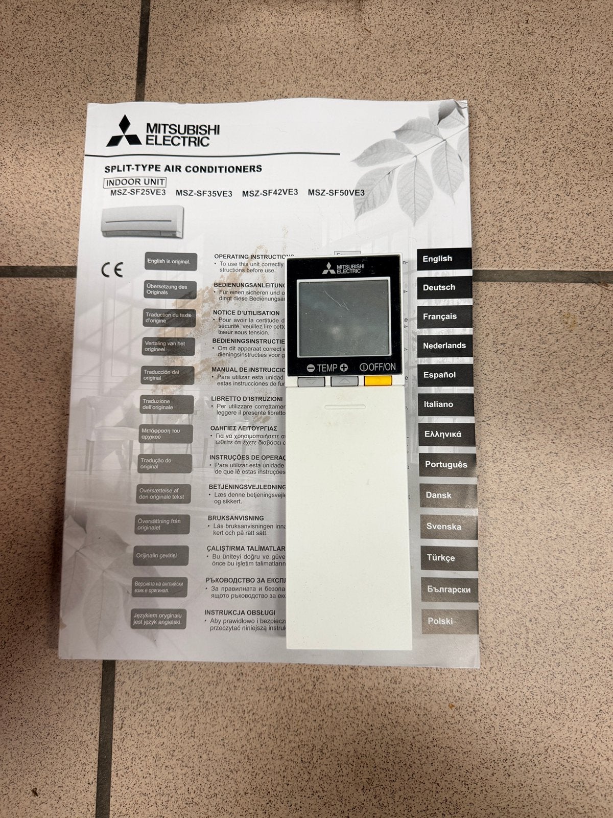 Airco, Ophalen, Minder dan 60 m³, Timer, 3 snelheden of meer