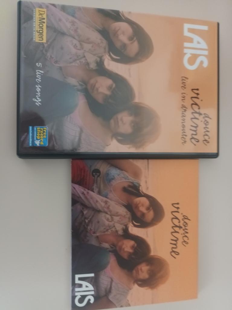 Lais douce victime cd en dvd, Cd's en Dvd's, Ophalen of Verzenden