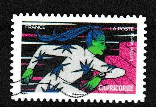 France 2026 N A 2675, Enlèvement ou Envoi, Affranchi