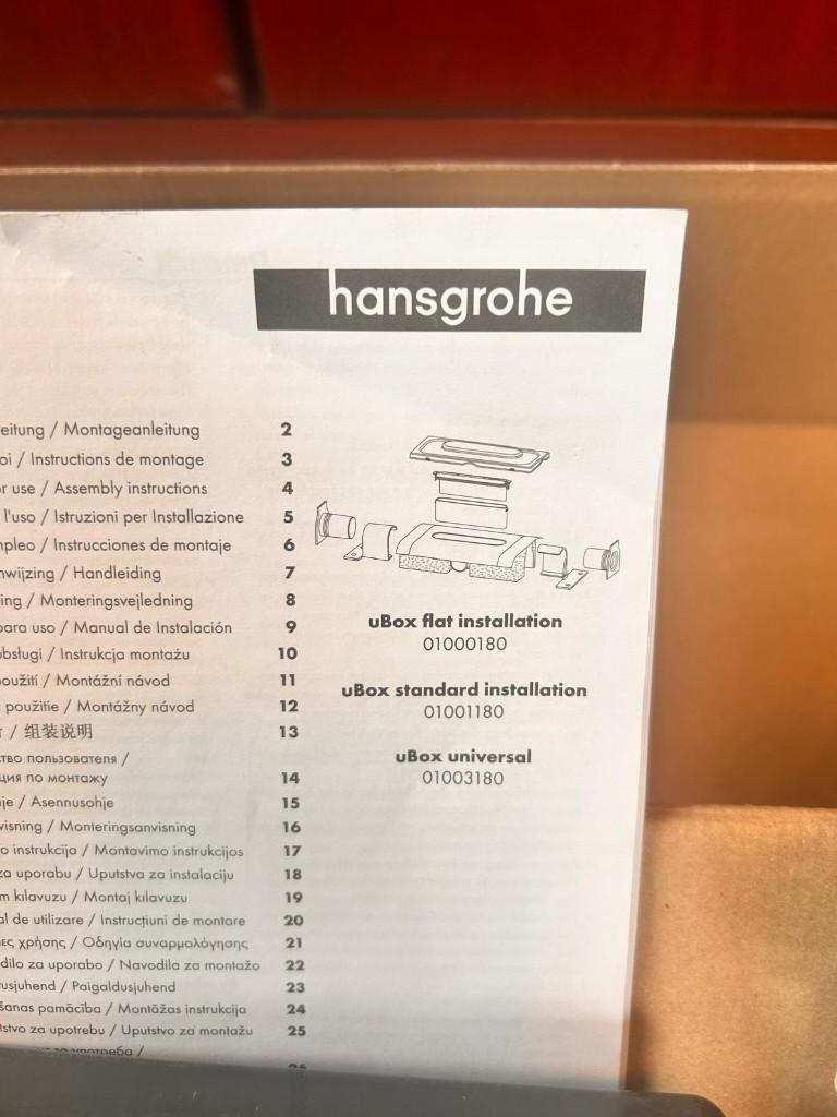 Betegelbare douchegoot Hansgrohe, Doe-het-zelf en Bouw, Sanitair, Nieuw, Douche, Ophalen of Verzenden