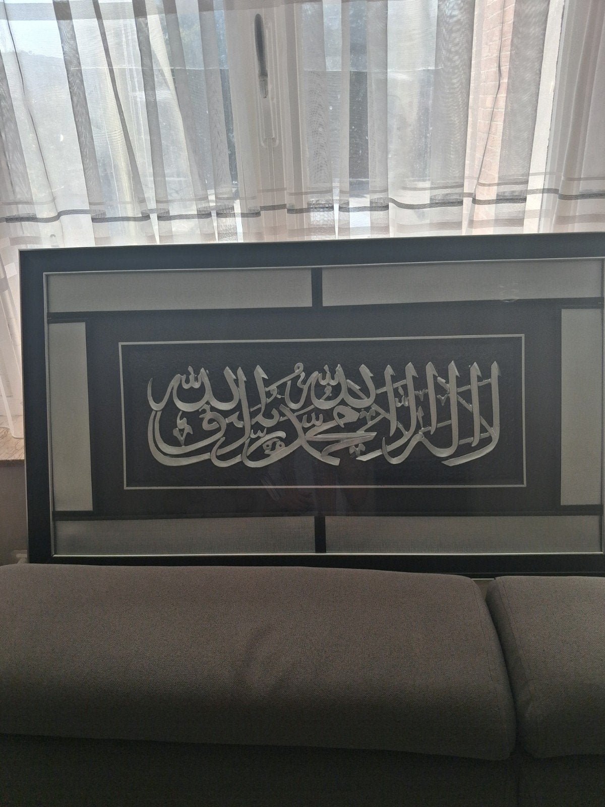Islamitische kalligrafieraad, Ophalen, Gebruikt, Schilderijlijst, 120 cm