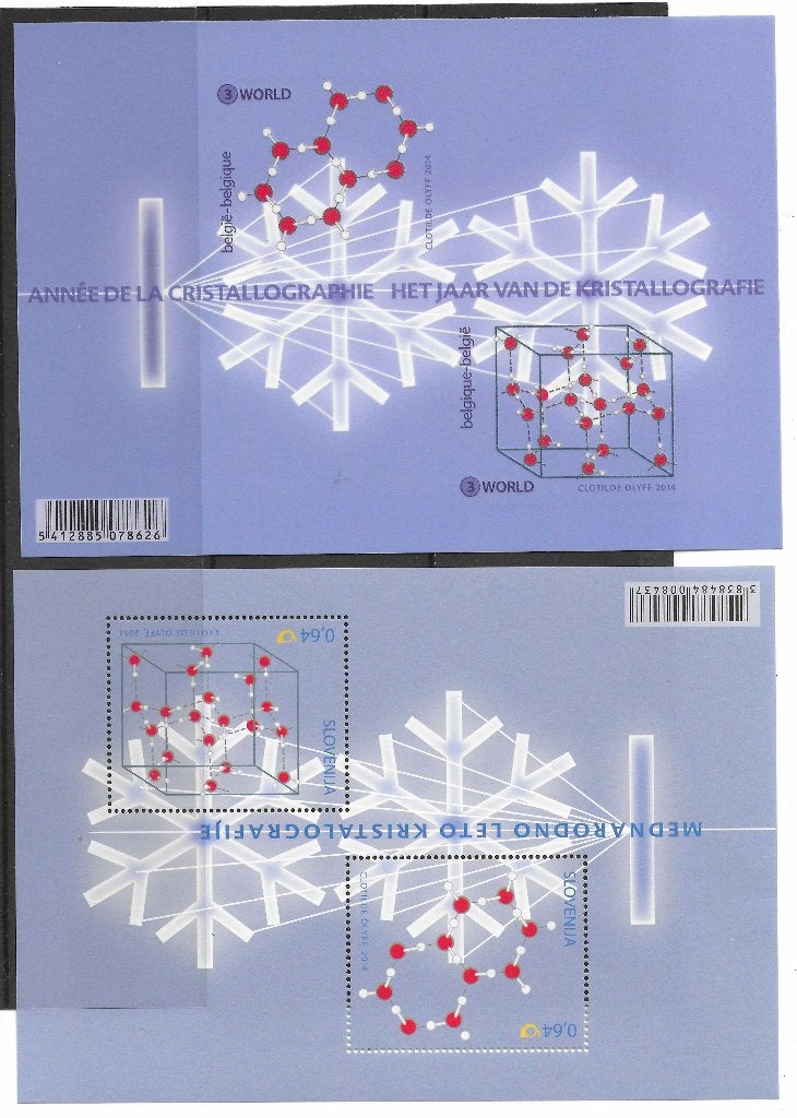 Belgische postzegels  -  blok 216 + blok Slovenië, Ophalen of Verzenden, Postfris