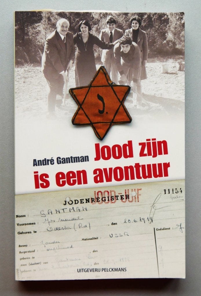 Jood zijn is een avontuur, Ophalen of Verzenden, Nieuw