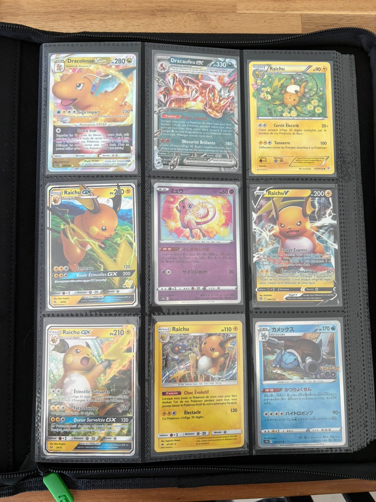 Carte pokemon plus le classeur vaultx, Hobby en Vrije tijd, Verzamelkaartspellen | Magic the Gathering, Ophalen, Zo goed als nieuw
