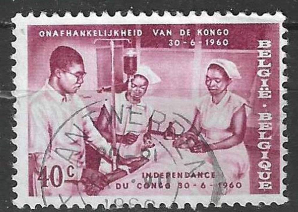 Belgique 1960 - Yvert/OBP 1140 - Indépendance du Congo (ST), Envoi, Affranchi, Oblitéré