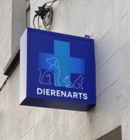 Materiaal dierenartsenpraktijk, Ophalen, Gebruikt