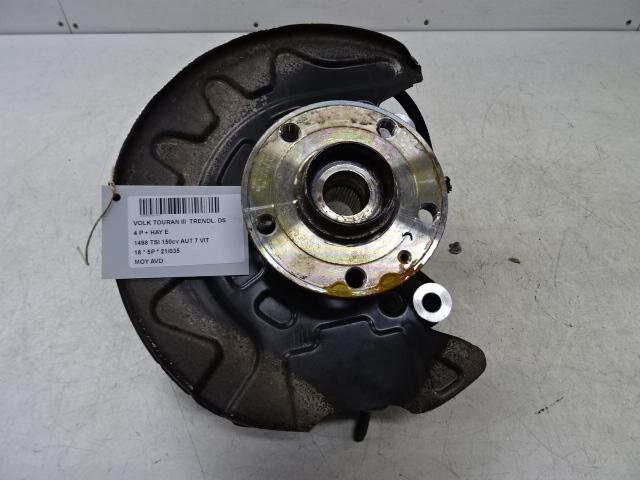 MOYEU DE ROUE AVANT DROIT Volkswagen Touran (5T1), Utilisé, Volkswagen