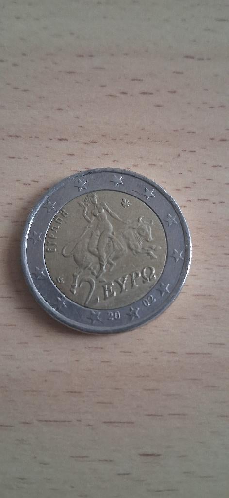 2 Euro, Enlèvement ou Envoi, Belgique, 2 euros