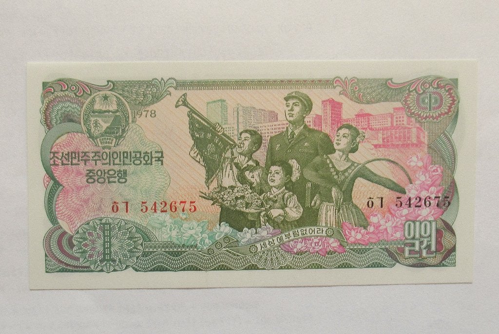 Noord-Korea 1 Won   1978, Timbres & Monnaies, Envoi