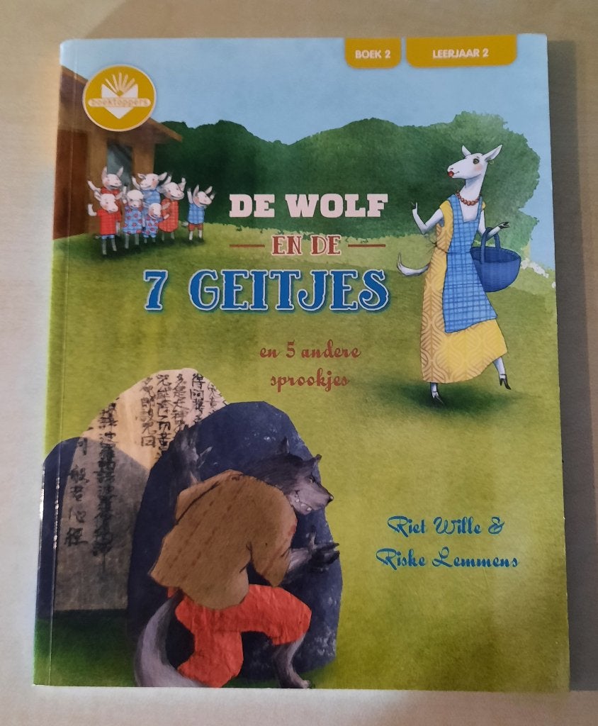 De wolf en de 7 geitjes en 5 andere sprookjes, Enlèvement ou Envoi, Utilisé, Contes (de fées)