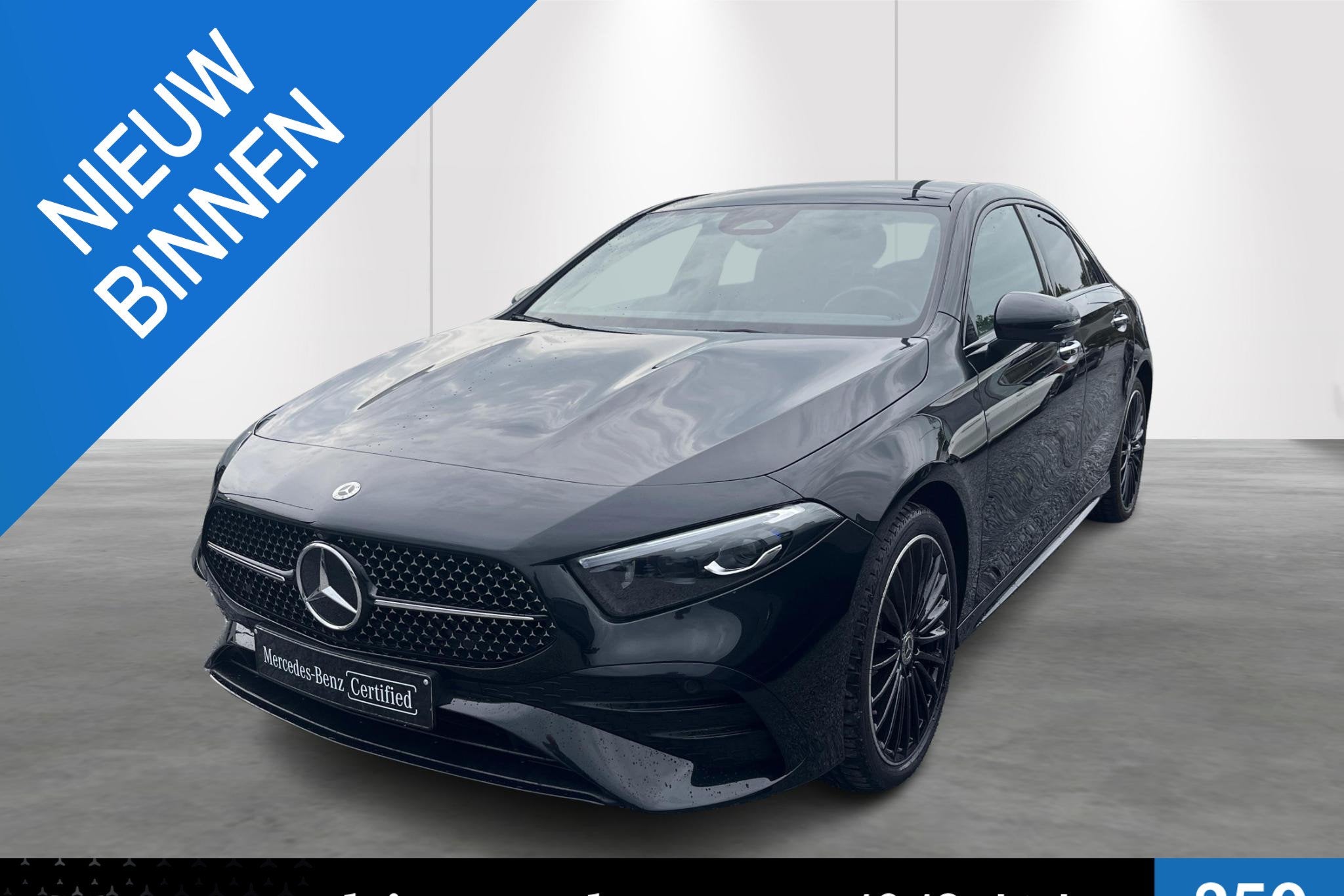 Mercedes-Benz A-Klasse Limousine A 250 e AMG Line, Autos, https://public.car-pass.be/vhr/62380045-f852-412b-af45-df80a0d032da