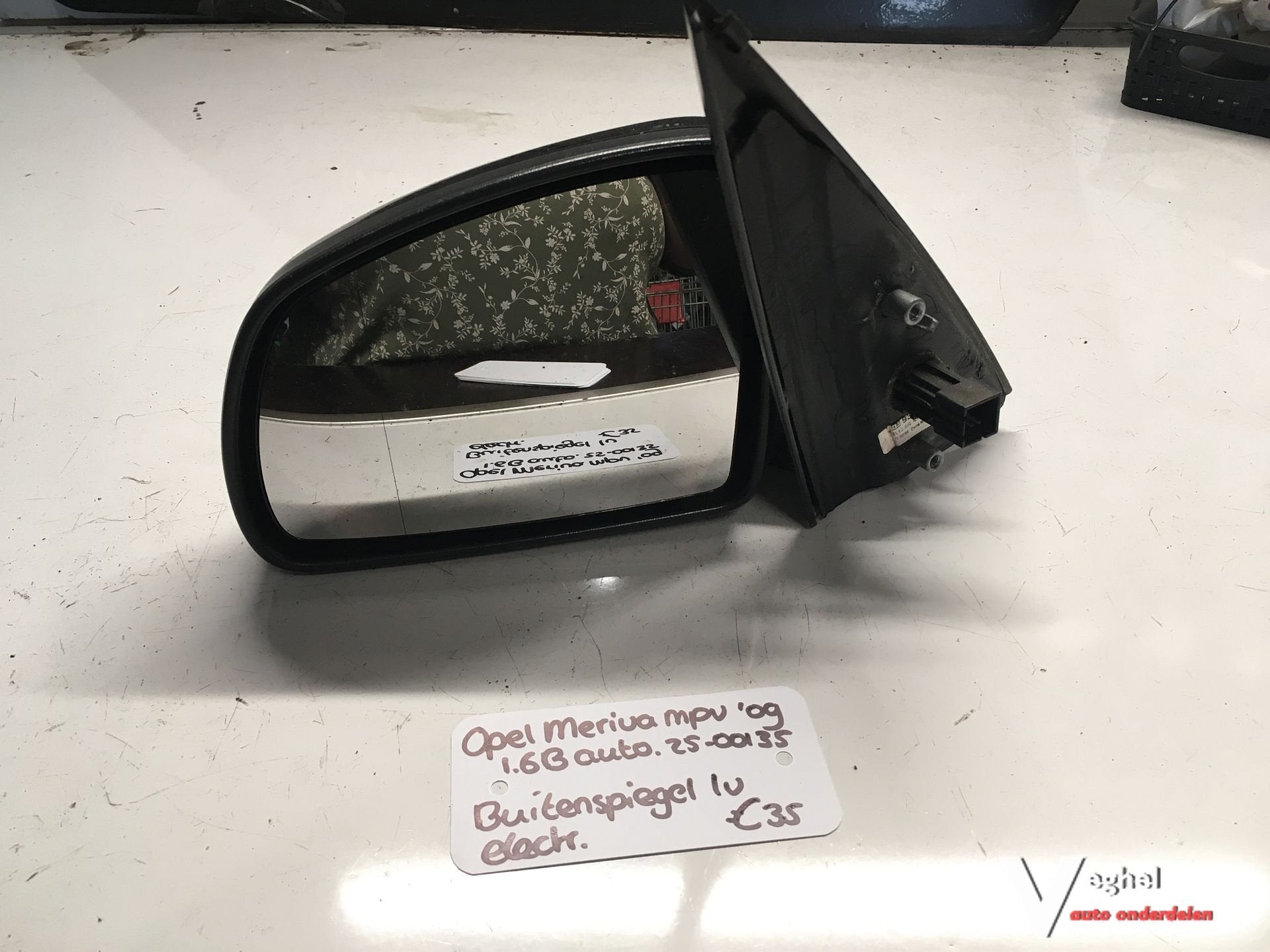 Opel Meriva 1.6 automaat 2009 2500135  Elektr Buitenspiegel, Gebruikt, -, -, Ophalen of Verzenden