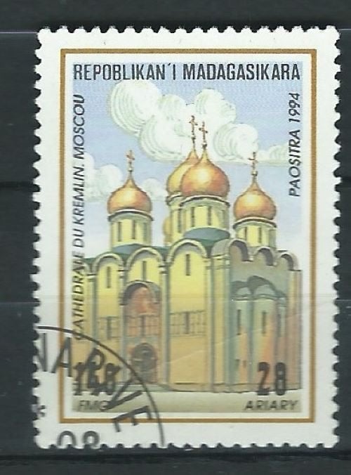 MADAGASCAR, Timbres & Monnaies, Enlèvement ou Envoi, Autres pays, Affranchi