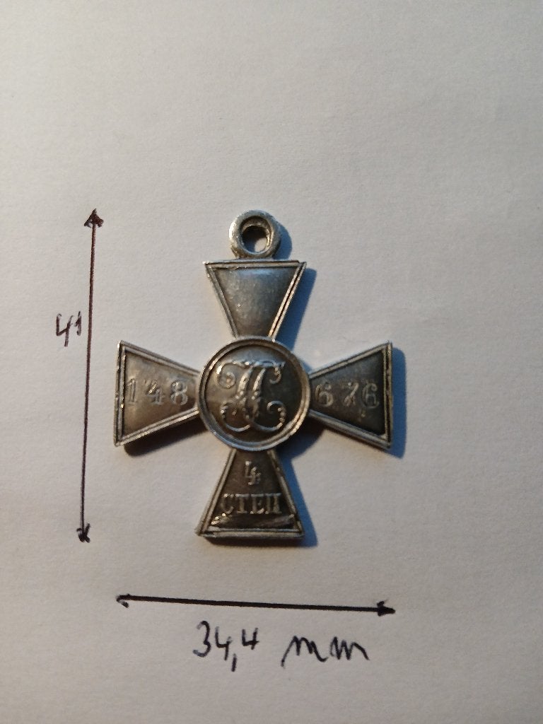 Militariat croix de Saint Georges Russie, Enlèvement ou Envoi, Autres, Ruban, Médaille ou Ailes