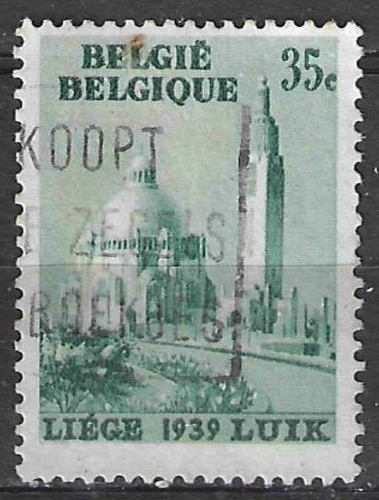 Belgie 1938 - Yvert/OBP 472 - Basiliek van Koekelberg (ST), Postzegels en Munten, Postzegels | Europa | België, Verzenden, Gestempeld