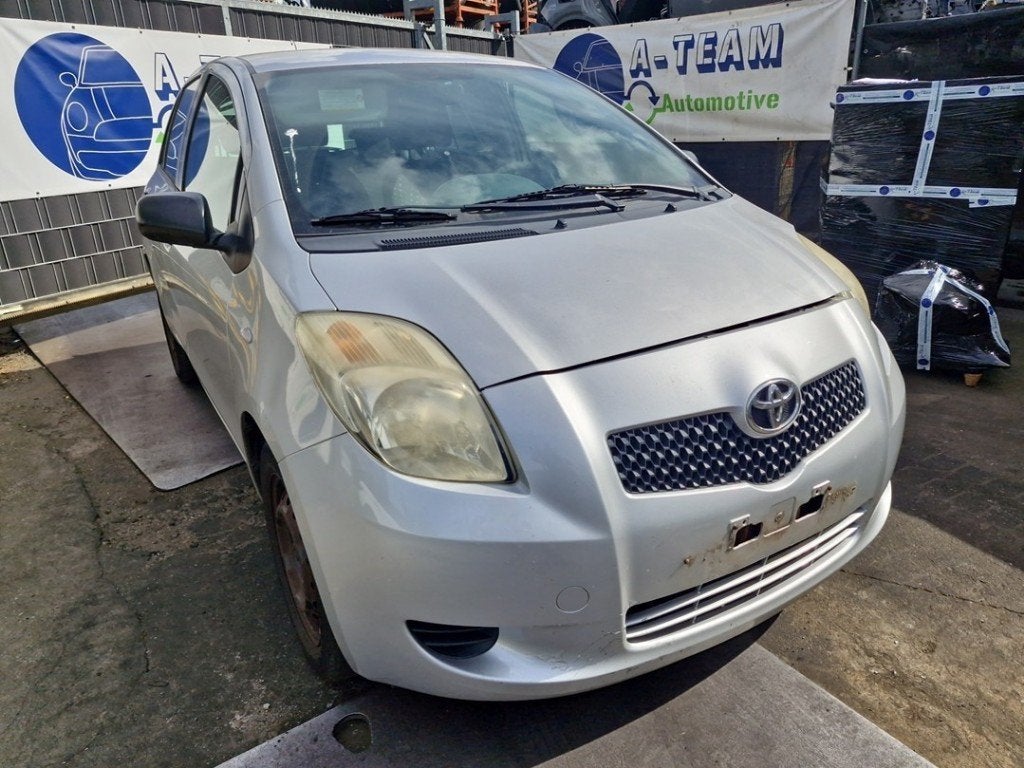 SCHOKBREKER RECHTS VOOR Toyota Yaris II (P9), Gebruikt, Kundenbetreuung@toyota.de, Toyota, Toyota-Allee 2
50858  Köln, DE