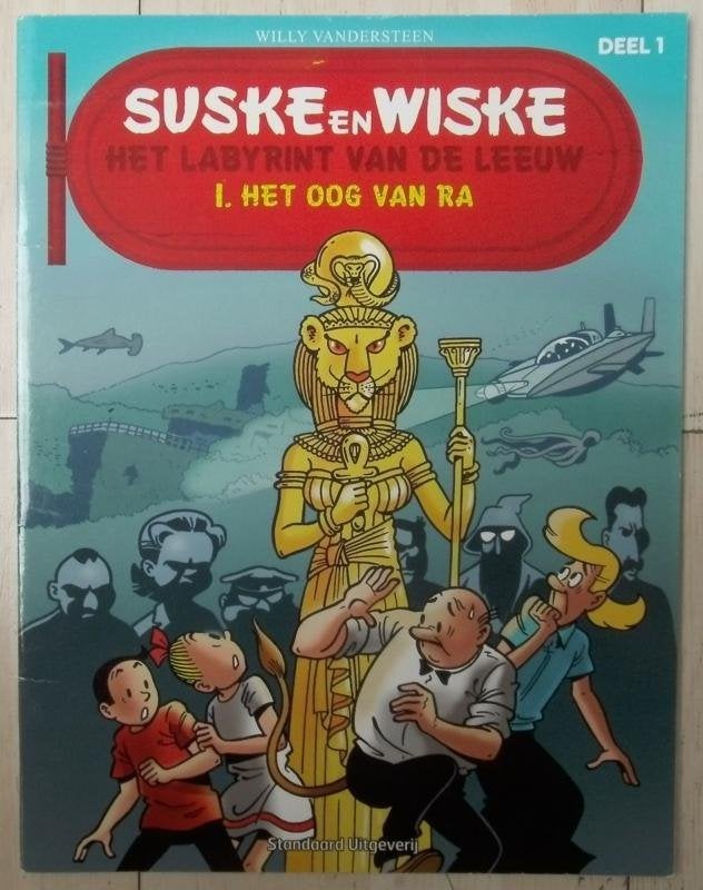 Suske en Wiske - Het labyrint van de leeuw ( 2013 ), Enlèvement ou Envoi