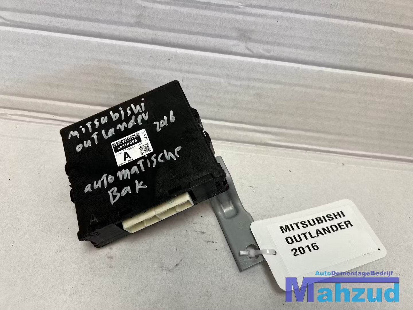 MITSUBISHI OUTLANDER PHEV PDC Regelunit 2015+ 8631B053 11270, Info@mitsubishi-motors.com, Mitsubishi Motors Corporation, Utilisé