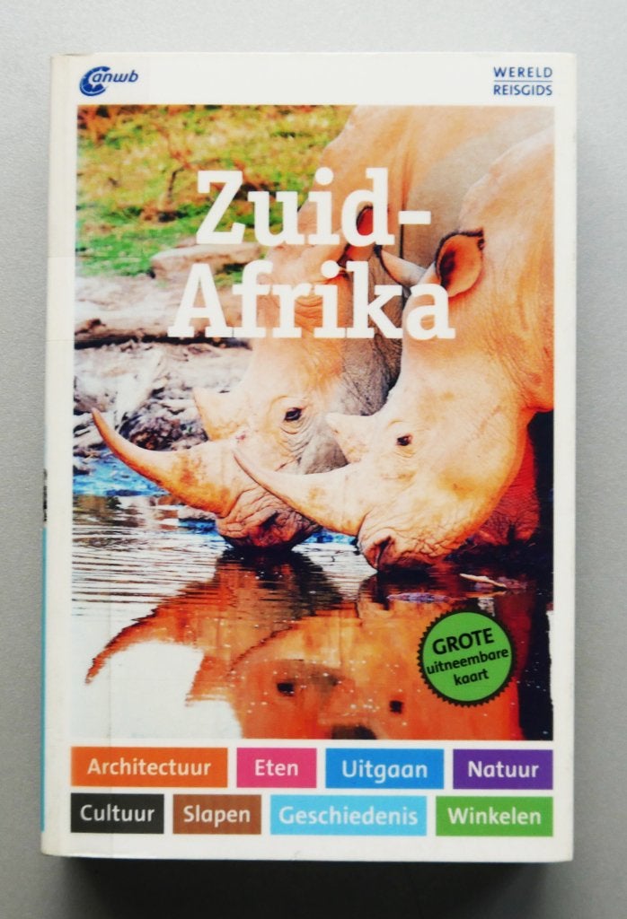 ANWB reisgids Zuid Afrika, Ophalen of Verzenden, Nieuw, Afrika, ANWB