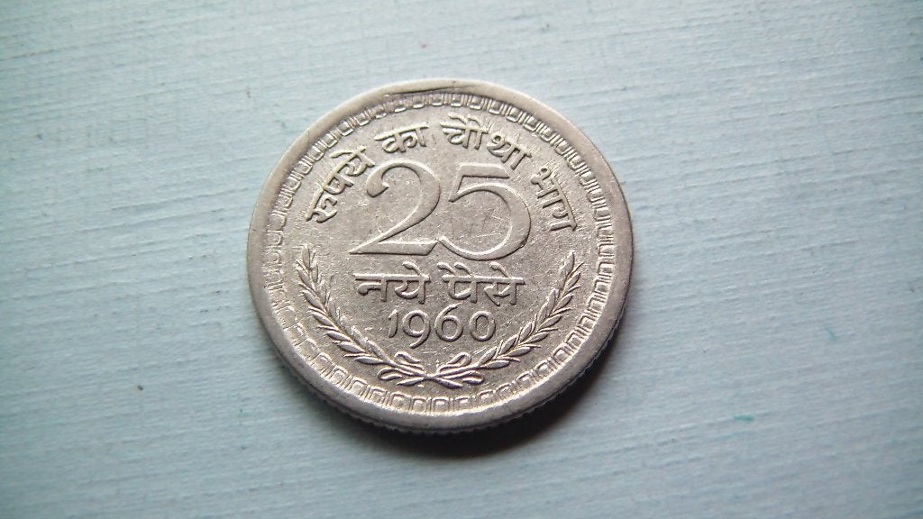 inde 25 paise 1960, Enlèvement