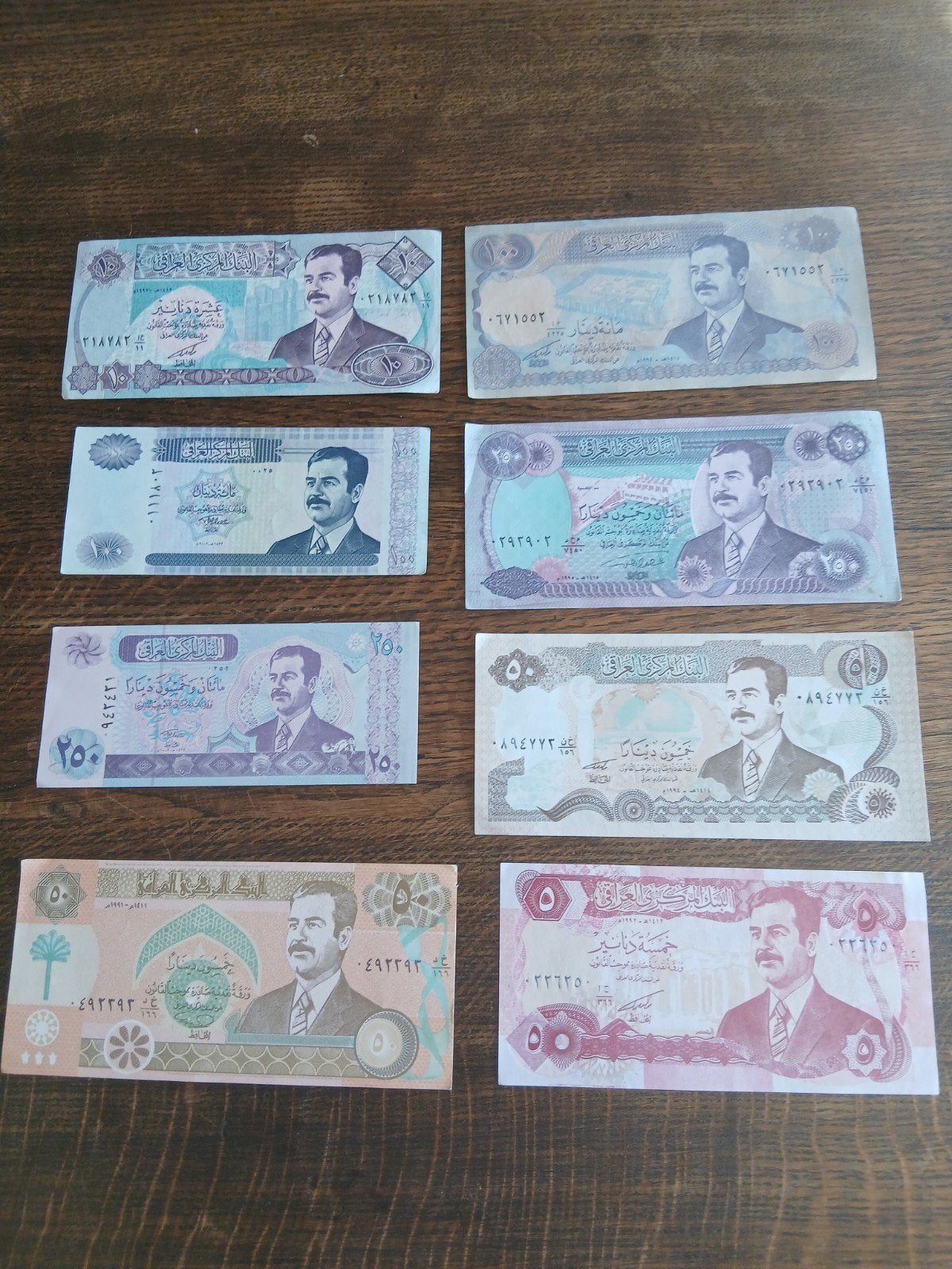 Lot de billets UNC en Irak, Enlèvement ou Envoi