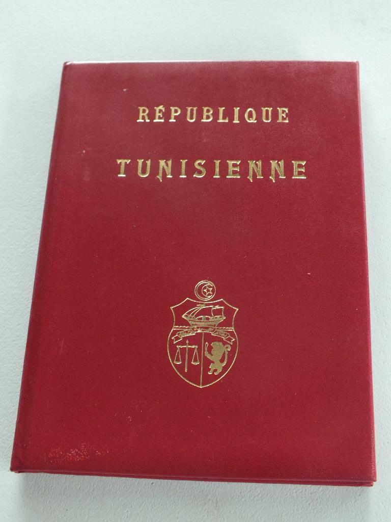Tunesië postzegels postfris ** in klein boekje, Postzegels en Munten, Postzegels | Afrika, Verzenden, Tunesië, Postfris