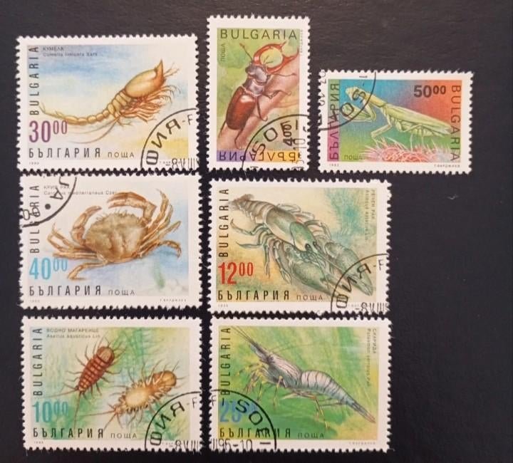 Lot of 7 CTO stamps from Bulgaria - insects and mollusks, Timbres & Monnaies, Timbres | Surinam, Envoi