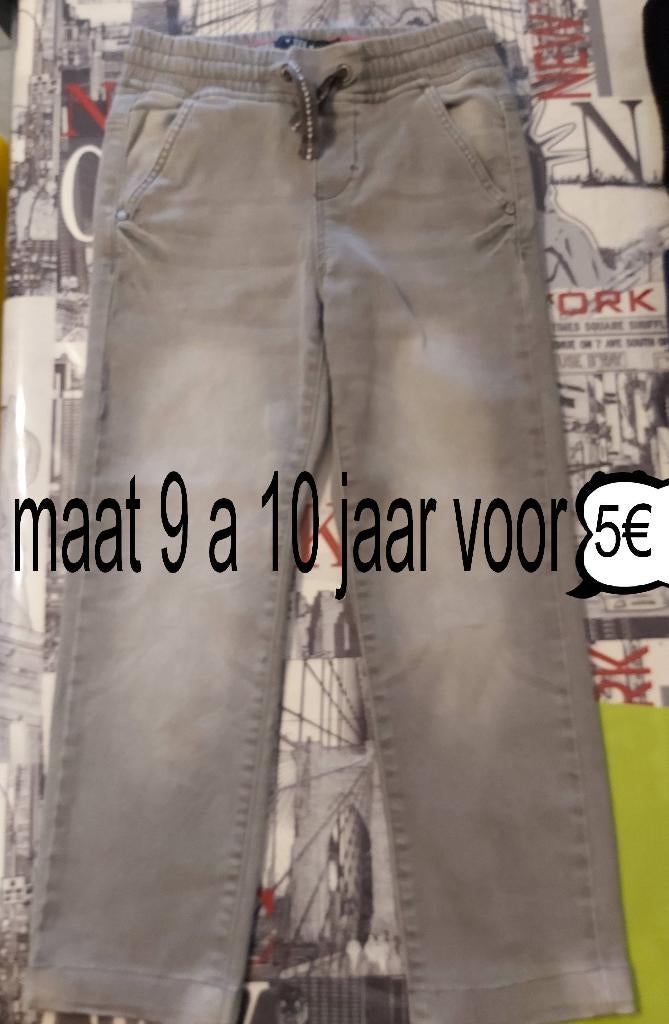 jongenskleding, Ophalen