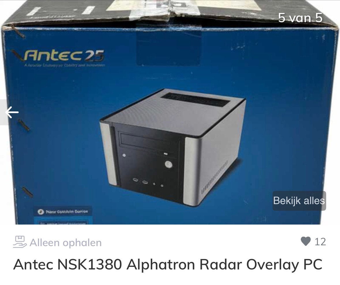 Ordinateur de superposition radar Antec NSK1380 Alphatron, Sports nautiques & Bateaux, Instruments de navigation & Électronique maritime