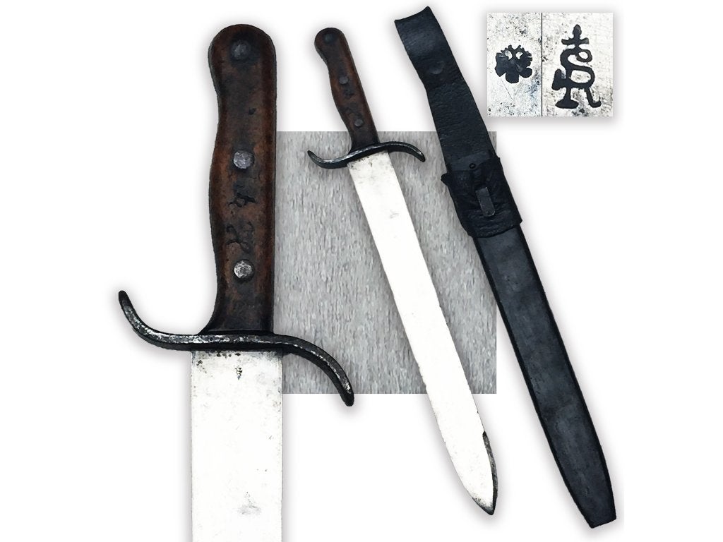 🚨Rare massif GLAIVE AUTRICHIEN M1847-50 - XIX - Original, Collections, Enlèvement ou Envoi, Armée de terre, Épée ou sabre