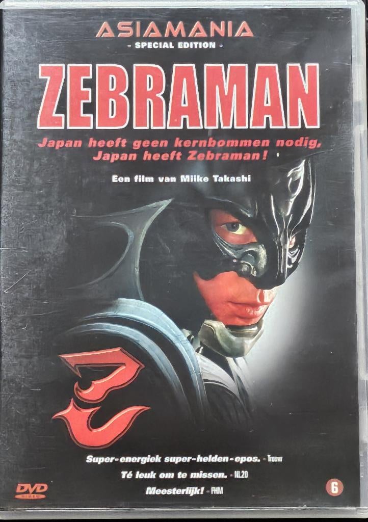 Asiamania: Zebraman (2004), Cd's en Dvd's, Ophalen of Verzenden, Zo goed als nieuw