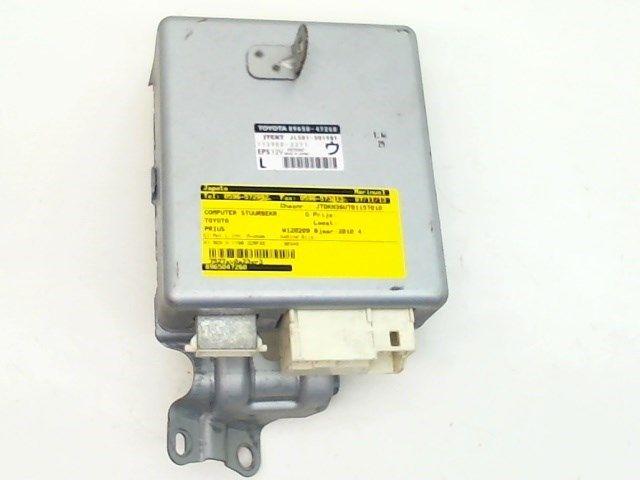 ORDINATEUR DIRECTION ASSISTEE Prius (ZVW3) (|8965047260|), Utilisé, Toyota