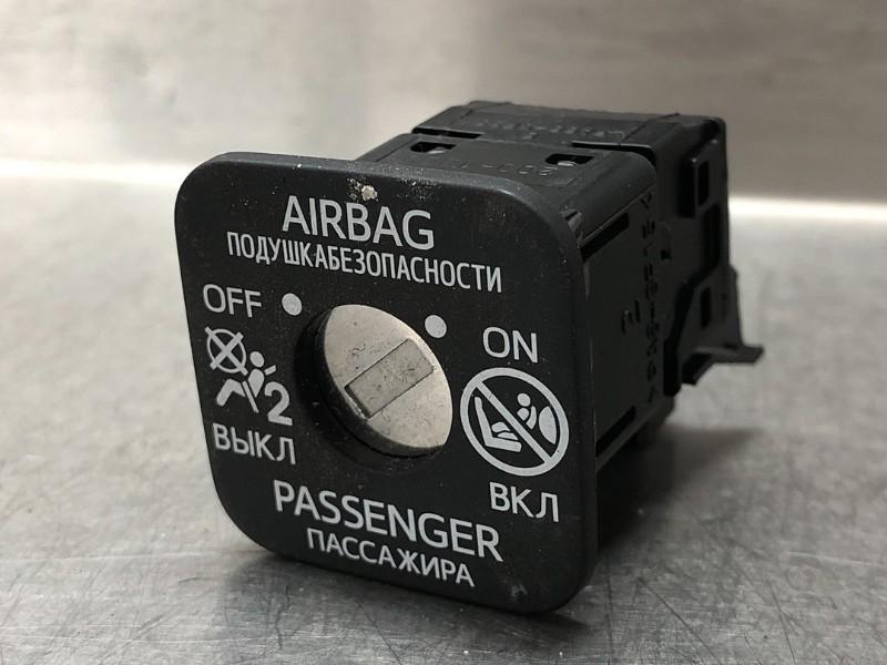 VEROUILLAGE AIRBAG Toyota Yaris III (P13) (|2091839|), Utilisé, Toyota