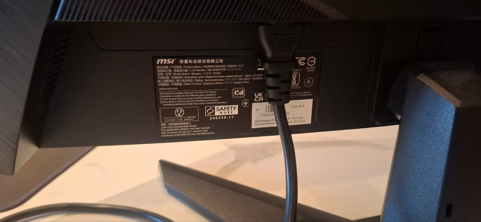 MSI MAG 27CQ6F - 27 inch - 2560 x 1440 (Quad HD 4K) - 0.5 ms, Enlèvement, HD