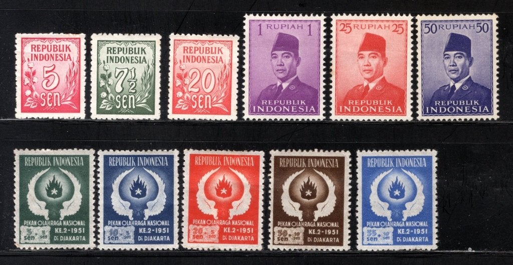 INDONÉSIE Année 1951 MH -1, Envoi, Non oblitéré, Asie du Sud
